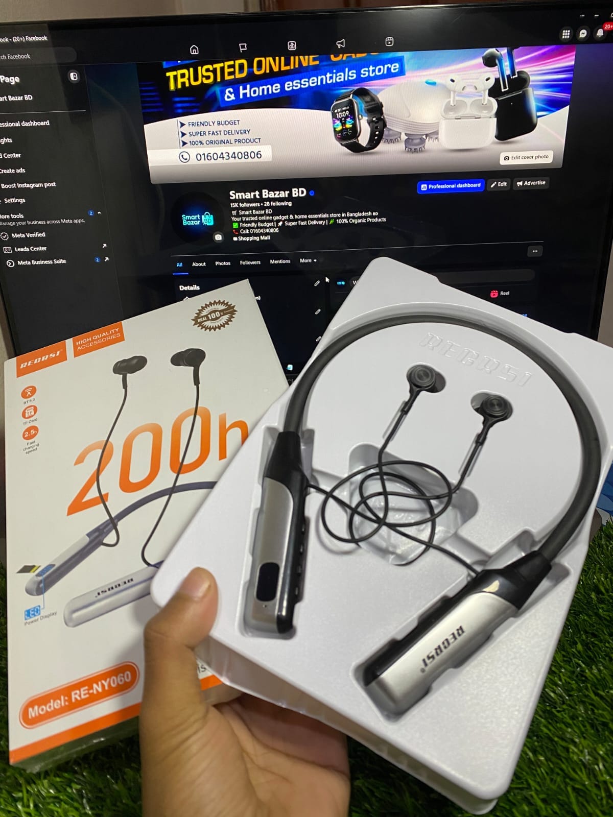 WhatsApp Image 2026-01-25 at 11.56.59 PM